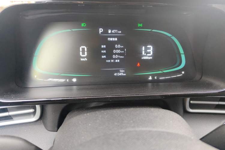 Used Hyundai Elantra 2023 1.5L CVT GLX Elite Edition Odometer Close Up