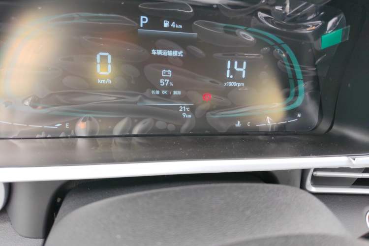 Used Hyundai Elantra 2023 1.5L CVT GLX Elite Edition Odometer Close Up