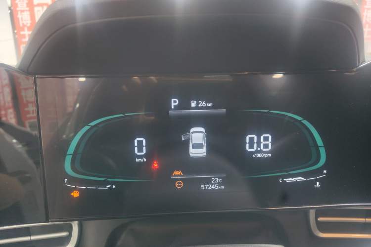 Used Hyundai Elantra 2023 1.5L CVT LUX Prestige Edition Odometer Close Up