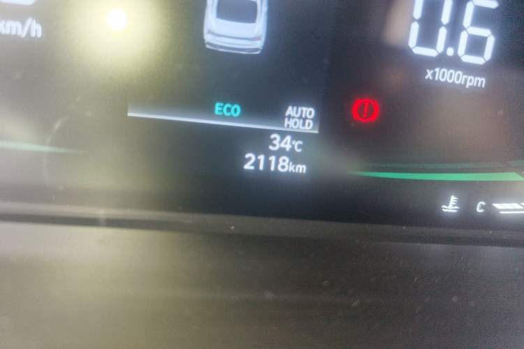 Used Hyundai Elantra 2023 1.5L CVT GLX Elite Edition Odometer Close Up