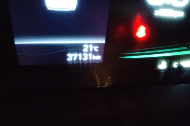 Used Hyundai Elantra 2023 1.5L CVT GLX Elite Edition Odometer Close Up