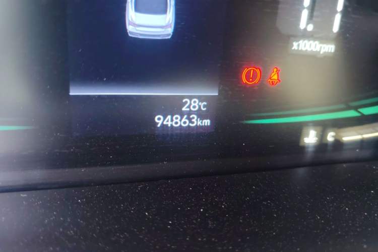 Used Hyundai Elantra 2023 1.5L CVT GLX Elite Edition Odometer Close Up