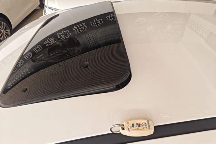 Used Hyundai Elantra 2023 1.5L CVT GLX Elite Edition Roof