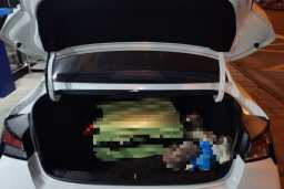 Thumbnail 20