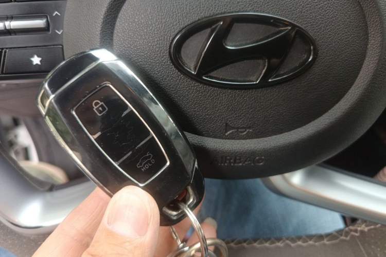 Used Hyundai Elantra 2023 1.5L CVT LUX Prestige Edition Vehicle Key