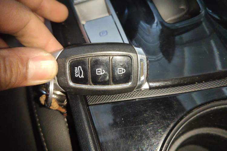 Used Hyundai Elantra 2023 1.5L CVT LUX Prestige Edition Vehicle Key