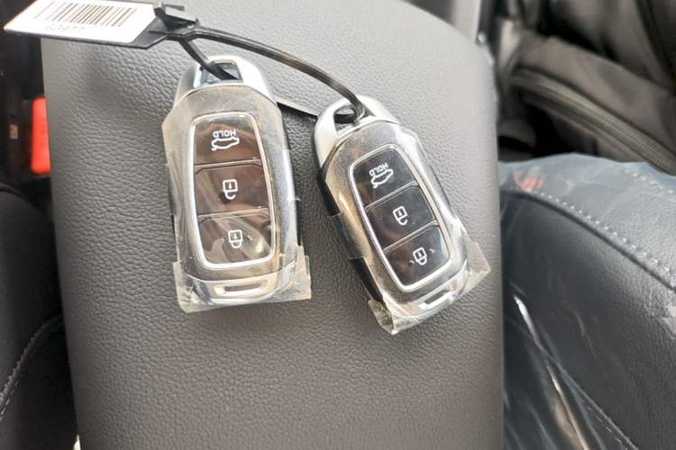 Used Hyundai Elantra 2023 1.5L CVT GLX Elite Edition Vehicle Key