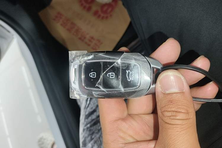 Used Hyundai Elantra 2023 1.5L CVT GLX Elite Edition Vehicle Key