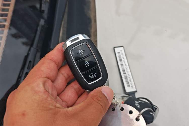 Used Hyundai Elantra 2023 1.5L CVT GLX Elite Edition Vehicle Key