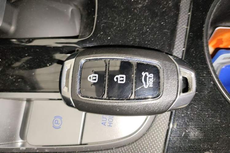 Used Hyundai Elantra 2023 1.5L CVT LUX Prestige Edition Vehicle Key