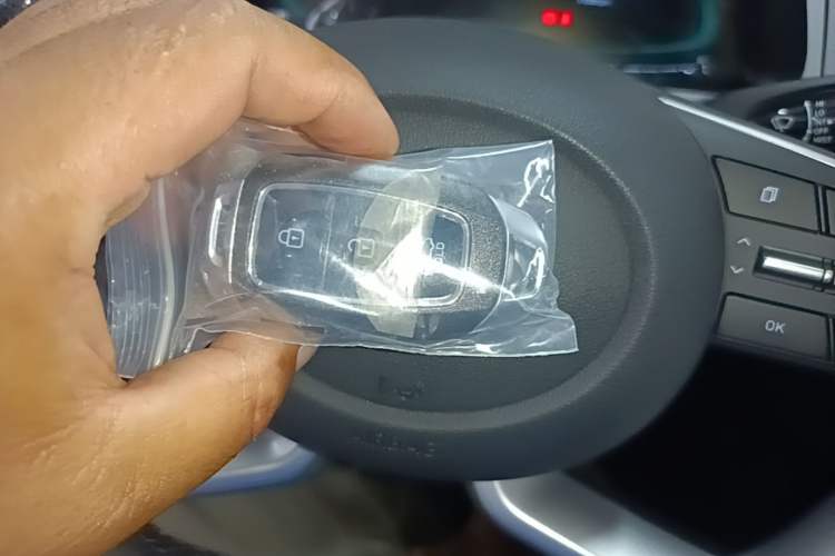 Used Hyundai Elantra 2023 1.5L CVT GLX Elite Edition Vehicle Key