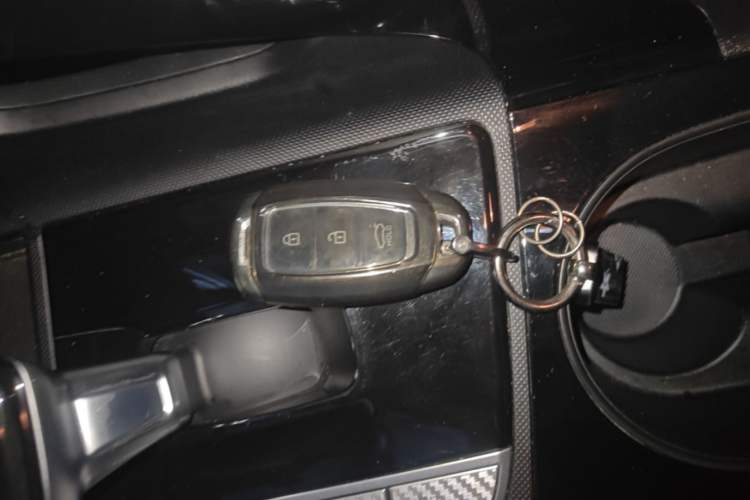 Used Hyundai Elantra 2023 1.5L CVT GLX Elite Edition Vehicle Key