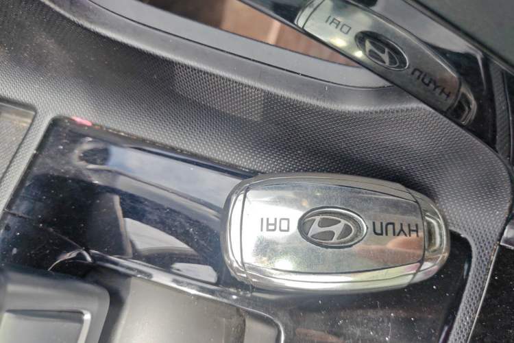 Used Hyundai Elantra 2023 1.5L CVT LUX Prestige Edition Vehicle Key