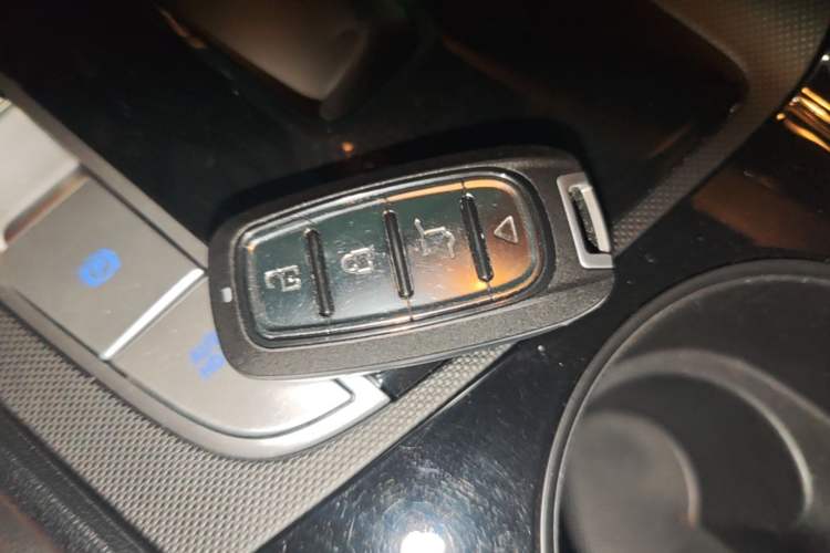 Used Hyundai Elantra 2023 1.5L CVT GLX Elite Edition Vehicle Key