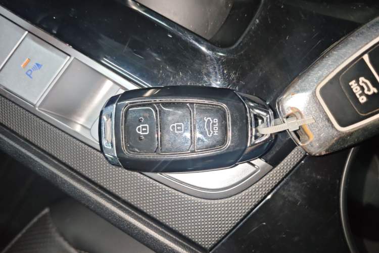 Used Hyundai Elantra 2023 1.5L CVT GLX Elite Edition Vehicle Key