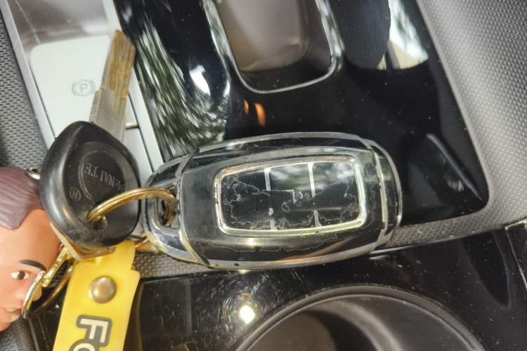Used Hyundai Elantra 2023 1.5L CVT GLX Elite Edition Vehicle Key