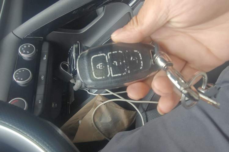 Used Hyundai Elantra 2023 1.5L CVT GLX Elite Edition Vehicle Key