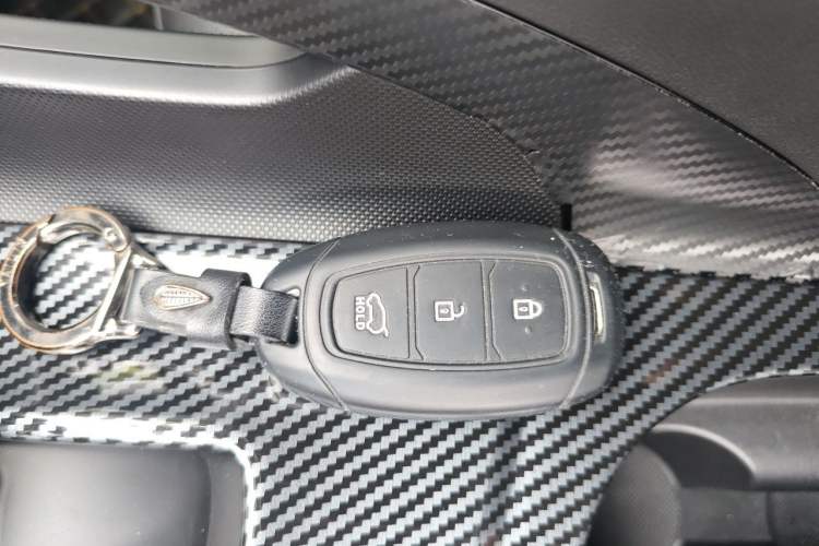 Used Hyundai Elantra 2023 1.5L CVT LUX Prestige Edition Vehicle Key