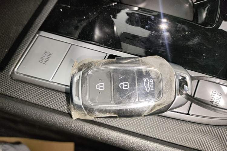 Used Hyundai Elantra 2023 1.5L CVT GLX Elite Edition Vehicle Key