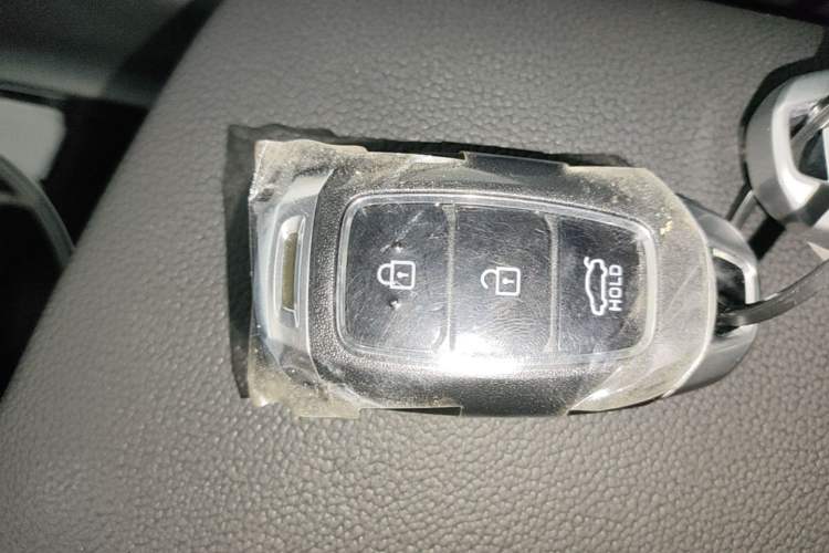 Used Hyundai Elantra 2023 1.5L CVT GLX Elite Edition Vehicle Key