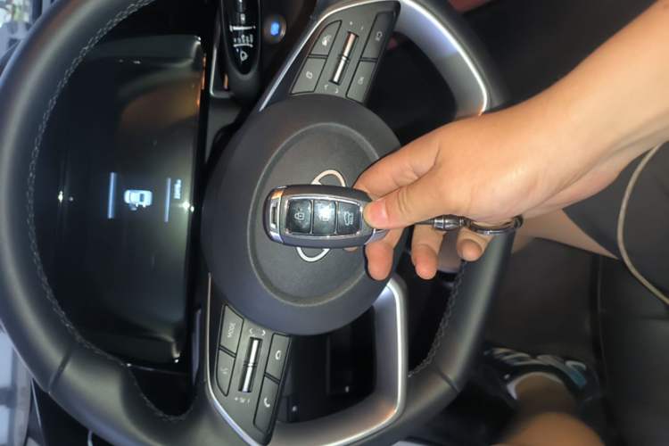 Used Hyundai Elantra 2023 1.5L CVT GLX Elite Edition Vehicle Key