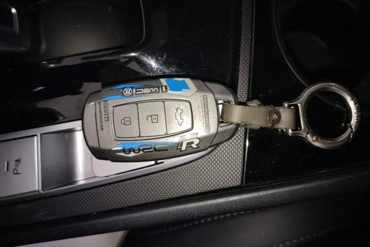 Used Hyundai Elantra 2023 1.5L CVT LUX Prestige Edition Vehicle Key