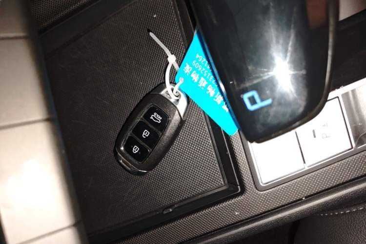 Used Hyundai Elantra 2023 1.5L CVT GLX Elite Edition Vehicle Key