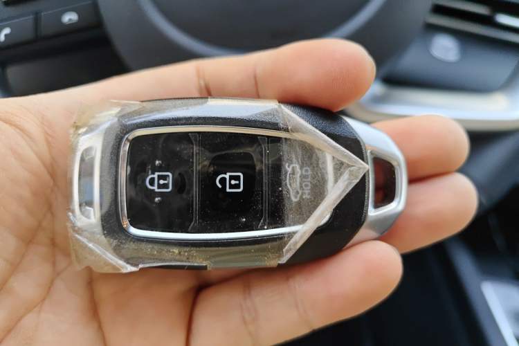 Used Hyundai Elantra 2023 1.5L CVT GLX Elite Edition Vehicle Key