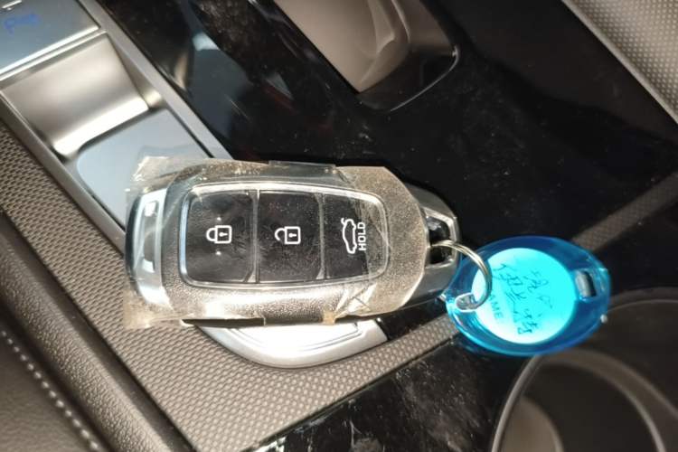 Used Hyundai Elantra 2023 1.5L CVT GLX Elite Edition Vehicle Key