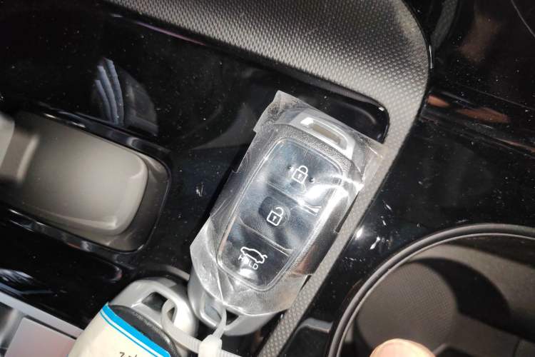 Used Hyundai Elantra 2023 1.5L CVT GLX Elite Edition Vehicle Key