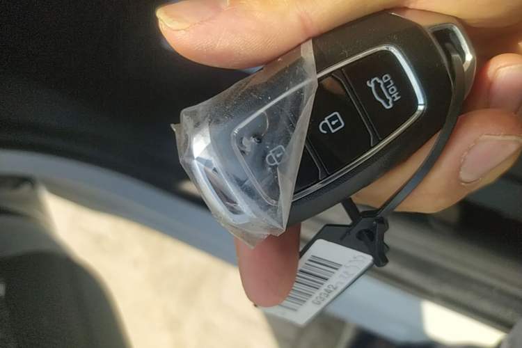 Used Hyundai Elantra 2023 1.5L CVT GLX Elite Edition Vehicle Key