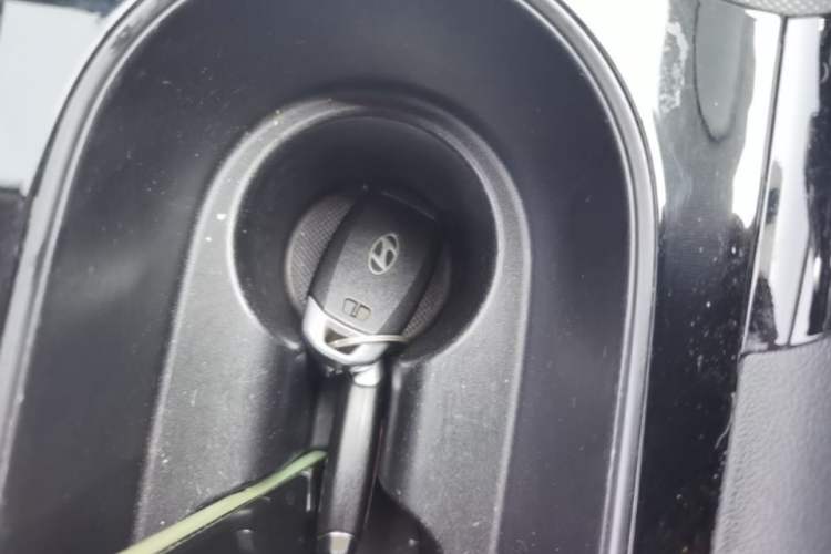 Used Hyundai Elantra 2023 1.5L CVT GLX Elite Edition Vehicle Key