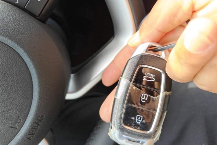 Used Hyundai Elantra 2023 1.5L CVT GLX Elite Edition Vehicle Key