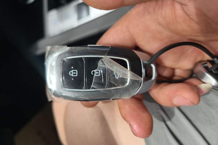 Used Hyundai Elantra 2023 1.5L CVT GLX Elite Edition Vehicle Key