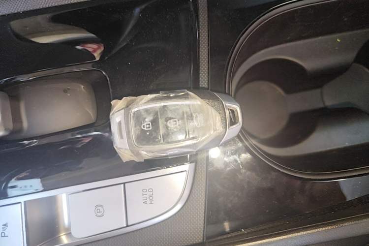 Used Hyundai Elantra 2023 1.5L CVT GLX Elite Edition Vehicle Key