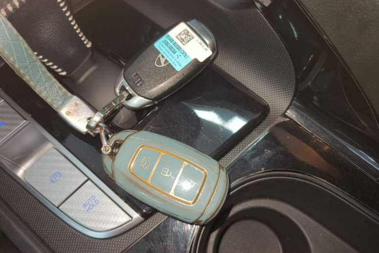 Used Hyundai Elantra 2023 1.5L CVT GLX Elite Edition Vehicle Key