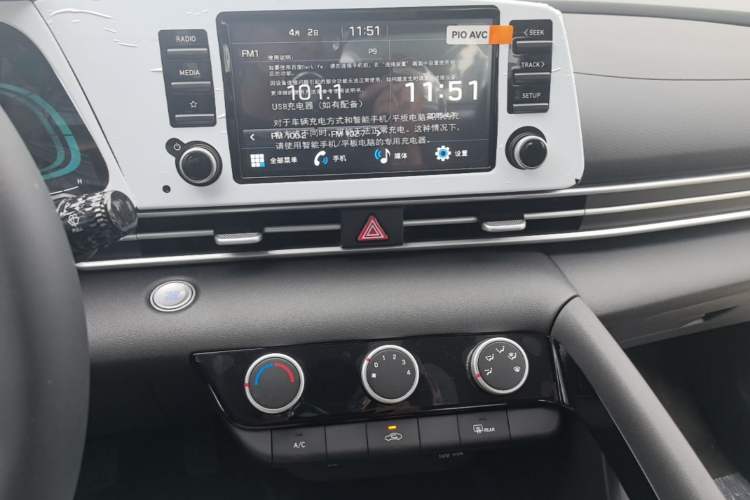 Used Hyundai Elantra 2026 Model 1.5L CVT GLX Elite Edition Audio And AC Panel