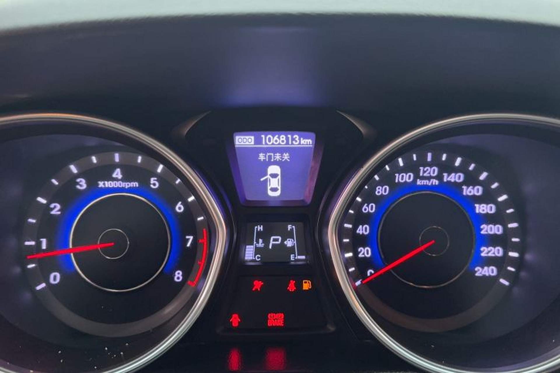 Used Hyundai Elantra (5th Generation / Langdong) 2015 1.6L Automatic Leading Model Odometer Close Up