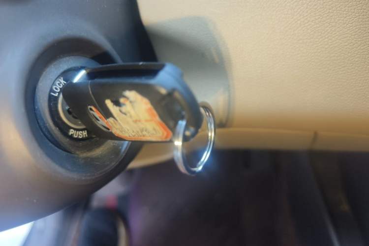 Used Hyundai Elantra (5th Generation / Langdong) 2012 1.6L Automatic Fashion Edition Vehicle Key