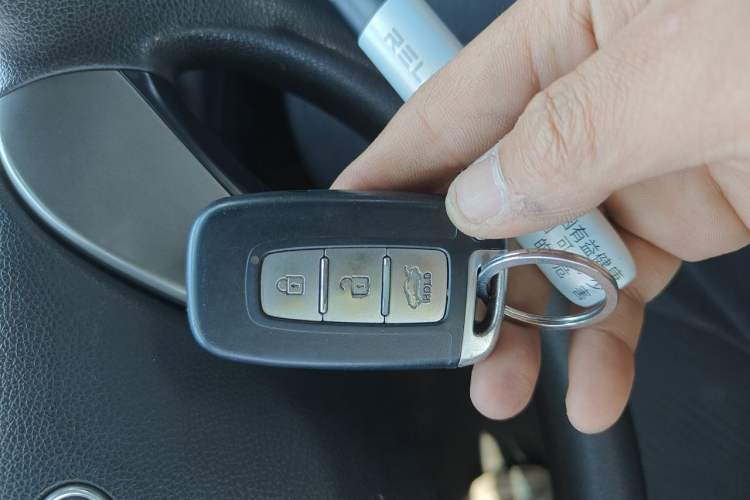Used Hyundai Elantra (5th Generation / Langdong) 2012 1.6L Manual Leading Model Vehicle Key