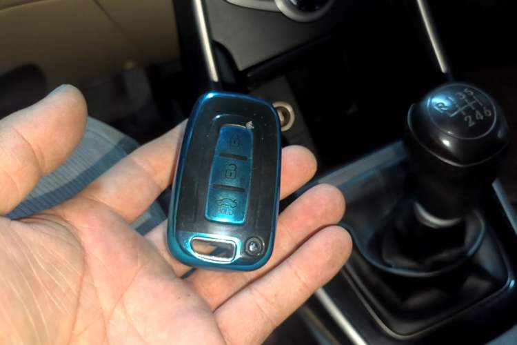 Used Hyundai Elantra (5th Generation / Langdong) 2012 1.6L Manual Leading Model Vehicle Key