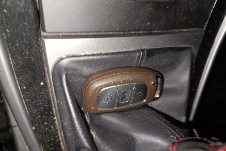 Used Hyundai Elantra (5th Generation / Langdong) 2012 1.6L Manual Leading Model Vehicle Key