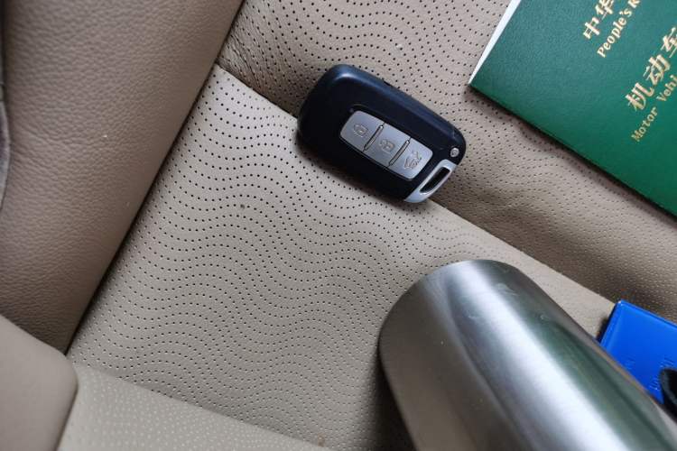 Used Hyundai Elantra (5th Generation / Langdong) 2012 1.6L Automatic Prestige Model Vehicle Key