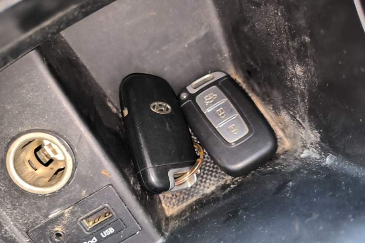 Used Hyundai Elantra (5th Generation / Langdong) 2012 1.6L Manual Leading Model Vehicle Key