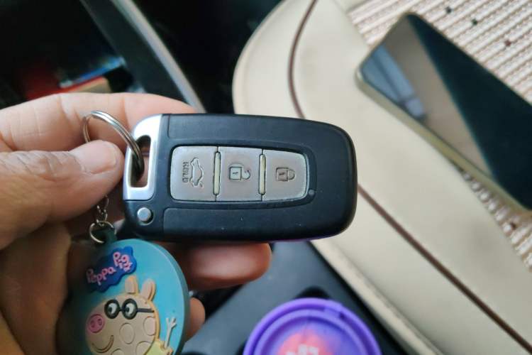 Used Hyundai Elantra (5th Generation / Langdong) 2012 1.6L Manual Leading Model Vehicle Key
