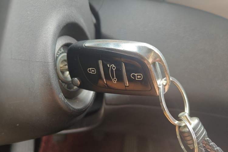 Used Hyundai Elantra (5th Generation / Langdong) 2012 1.6L Manual Fashion Edition Vehicle Key