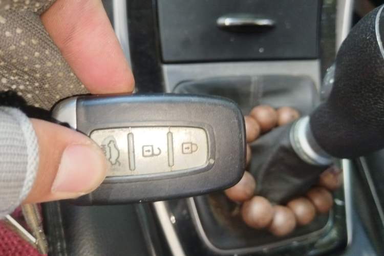 Used Hyundai Elantra (5th Generation / Langdong) 2012 1.6L Manual Leading Model Vehicle Key