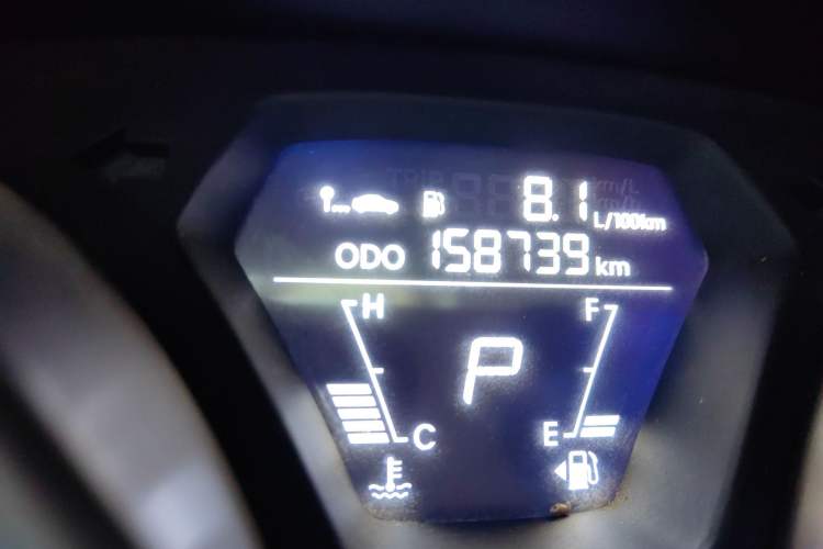 Used Hyundai Elantra (5th Generation / Langdong) 2012 1.6L Automatic Fashion Edition Odometer Close Up
