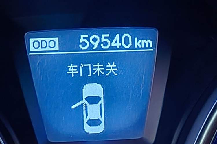 Used Hyundai Elantra (5th Generation / Langdong) 2012 1.6L Automatic Prestige Model Odometer Close Up