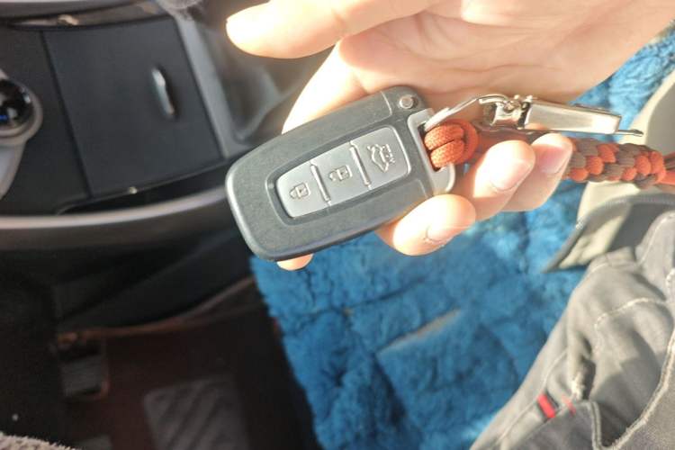 Used Hyundai Elantra (5th Generation / Langdong) 2012 1.6L Manual Leading Model Vehicle Key